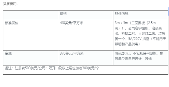 1744333941252608.png 圖片.png