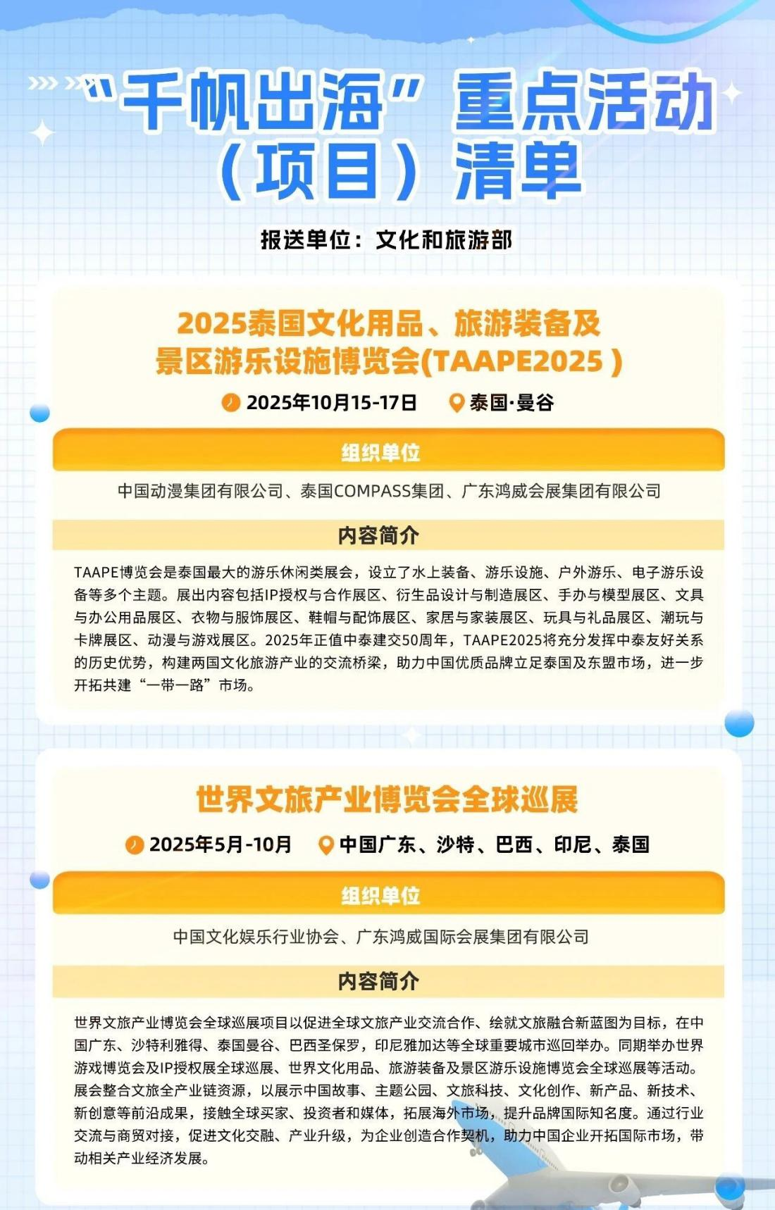 1758589436736197.png 圖片4.png